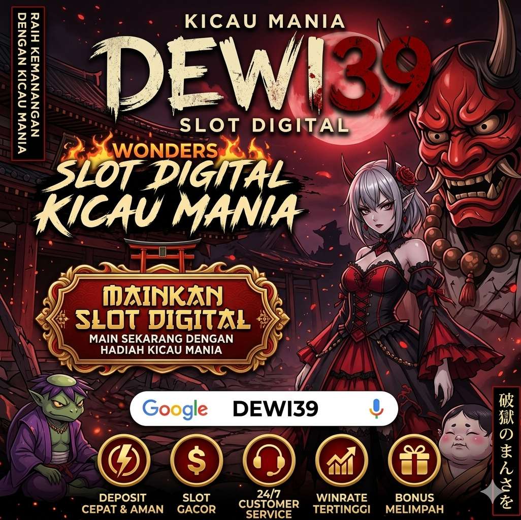 DEWI39